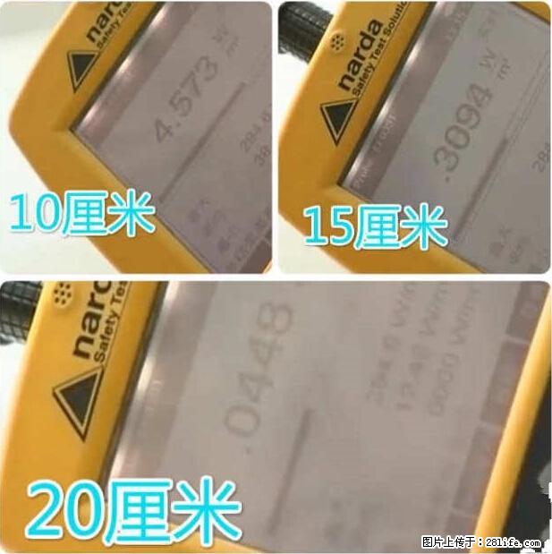 家里的辐射之王竟然是它！比微波炉还高2000倍 - 生活百科 - 佛山生活社区 - 佛山28生活网 fs.28life.net