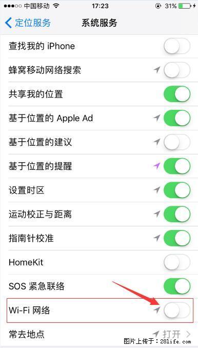 iPhone6S WIFI 不稳定的解决方法 - 生活百科 - 佛山生活社区 - 佛山28生活网 fs.28life.net