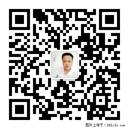 广西春辉黑白根生产基地 www.shicai16.com - 网站推广 - 广告专区 - 佛山分类信息 - 佛山28生活网 fs.28life.net