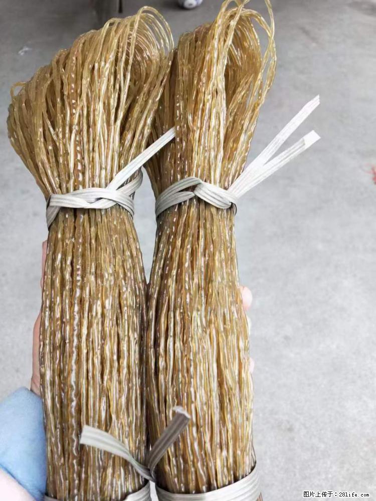 【灌阳正宗红薯粉】美女家里自己做的，干净卫生，假一赔十，价格合理，抢购电话：13737312895 - 土特产 - 饮食特产 - 佛山分类信息 - 佛山28生活网 fs.28life.net
