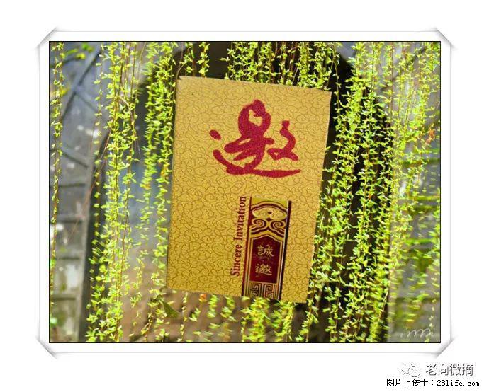 【春天，广西桂林灌阳县向您发出邀请！】开篇 - 游山玩水 - 佛山生活社区 - 佛山28生活网 fs.28life.net