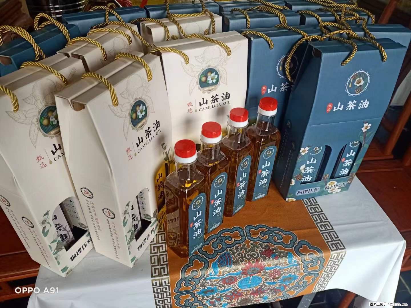 【灌阳县油茶产业示范区】一个有着充实的精神生活的人，对待身外之物自会有一种淡泊的态度 - 美食天地 - 佛山生活社区 - 佛山28生活网 fs.28life.net
