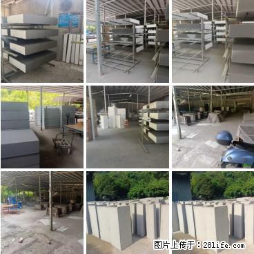 桂林三象建筑材料有限公司，专业生产EPS、GRC构件 - 新手上路 - 佛山生活社区 - 佛山28生活网 fs.28life.net