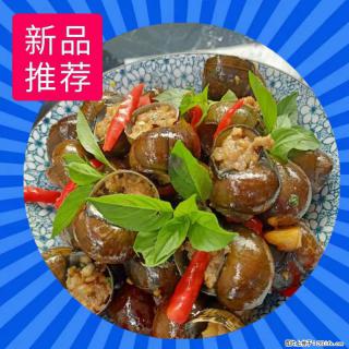 （舌尖上的乡村）灌阳：让人口齿留香的田螺酿 - 2023年07月31日 桂林日报第6版刊发 - 佛山28生活网 fs.28life.net