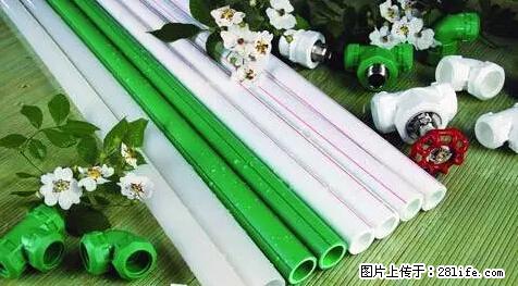 房子千万不要这么装修，知道真相的我好后悔！ - 家居生活 - 佛山生活社区 - 佛山28生活网 fs.28life.net