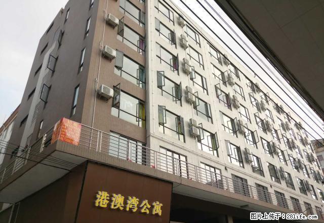 杏坛广场旁 全新装修 电梯公寓 配套齐全 可拎包入住 - 房屋出租 - 房屋租售 - 佛山分类信息 - 佛山28生活网 fs.28life.net