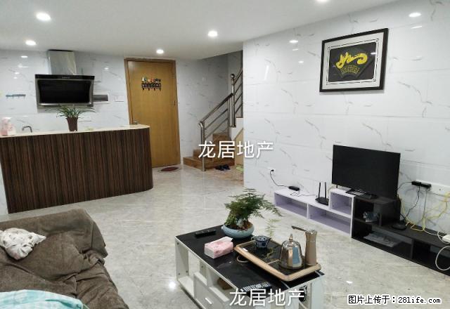 龙成国际公寓复式中空设计两房家私电器齐全租2300元 - 房屋出租 - 房屋租售 - 佛山分类信息 - 佛山28生活网 fs.28life.net