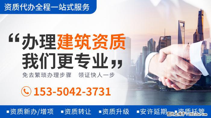 13岁森碟到颜值尴尬期，脸越长越宽，面容像男生很奇怪 - 新手上路 - 佛山生活社区 - 佛山28生活网 fs.28life.net