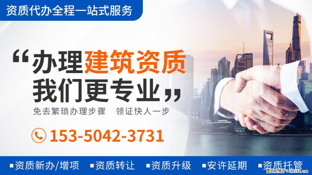 电视剧《大决战》官宣演员阵容：清一色的老戏骨，光看剧照就热血沸腾 - 新手上路 - 佛山生活社区 - 佛山28生活网 fs.28life.net
