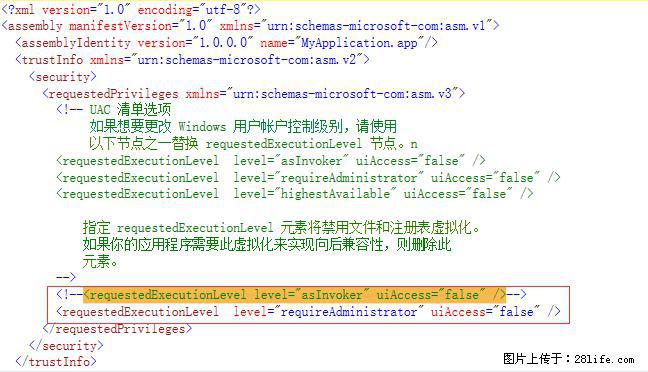 使用C#.Net创建Windows服务的方法 - 生活百科 - 佛山生活社区 - 佛山28生活网 fs.28life.net