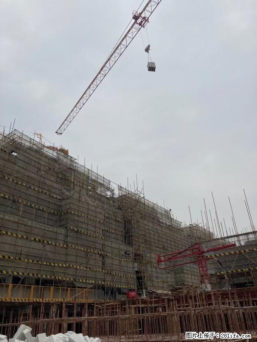 【广西三象建筑安装工程有限公司】广西桂林市时代广场项目 - 家居生活 - 佛山生活社区 - 佛山28生活网 fs.28life.net