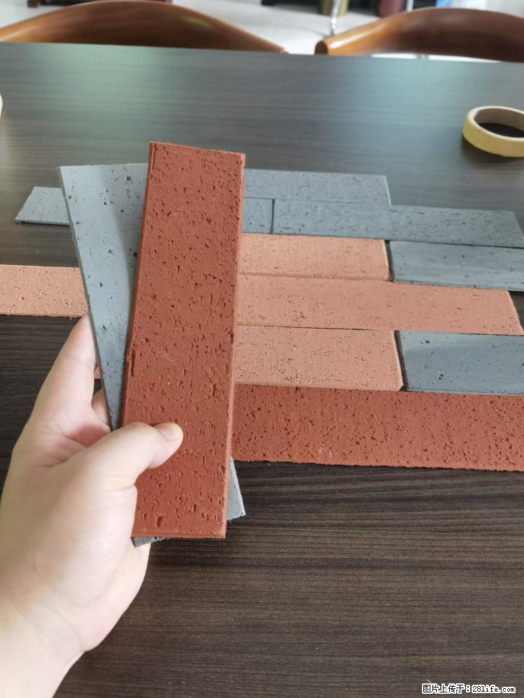 【桂林三象建筑材料有限公司】外墙软瓷（仿古砖） - 新手上路 - 佛山生活社区 - 佛山28生活网 fs.28life.net