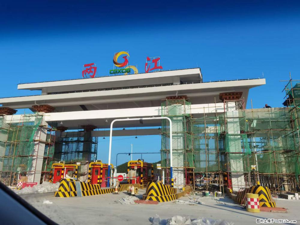 【桂林三象建筑材料有限公司】铝单板外装工程 - 其他广告 - 广告专区 - 佛山分类信息 - 佛山28生活网 fs.28life.net