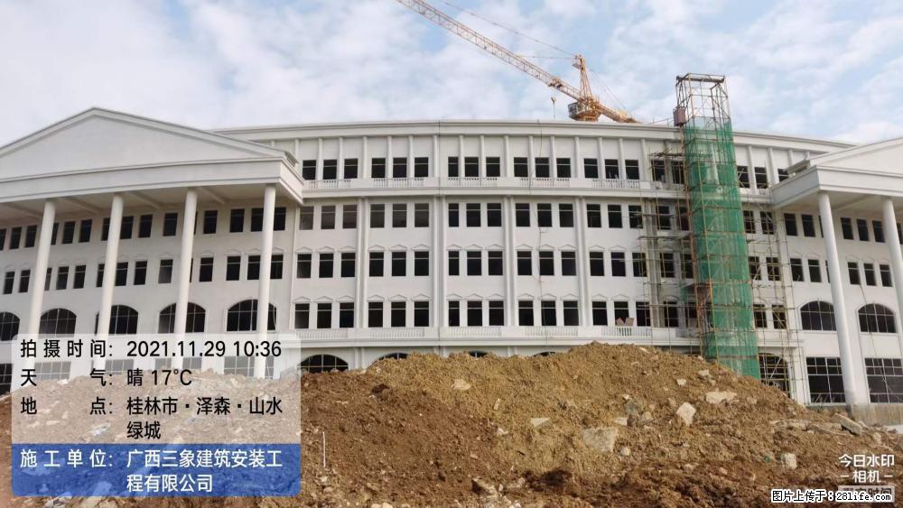 【广西三象建筑安装工程有限公司】幼儿园外墙装饰工程 - 灌水专区 - 佛山生活社区 - 佛山28生活网 fs.28life.net