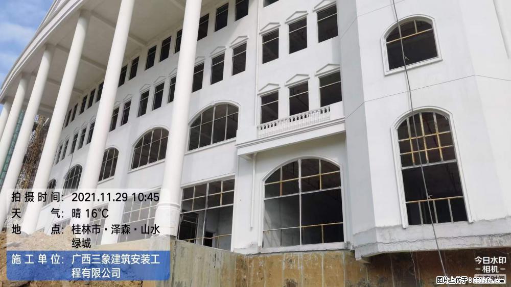 【广西三象建筑安装工程有限公司】幼儿园外墙装饰工程 - 灌水专区 - 佛山生活社区 - 佛山28生活网 fs.28life.net