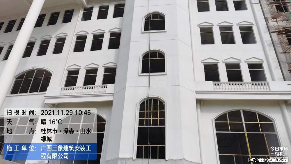【广西三象建筑安装工程有限公司】幼儿园外墙装饰工程 - 灌水专区 - 佛山生活社区 - 佛山28生活网 fs.28life.net