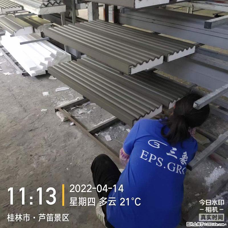 【桂林三象建筑材料有限公司】EPS装饰构件生产中 - 居家装饰 - 居家生活 - 佛山分类信息 - 佛山28生活网 fs.28life.net