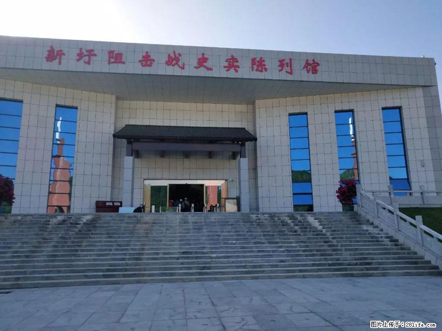 湘江战役新圩阻击战酒海井红军纪念园 - 游山玩水 - 佛山生活社区 - 佛山28生活网 fs.28life.net