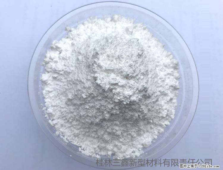 【桂林三鑫新型材料】人造石人造大理石专用碳酸钙 - 其他广告 - 广告专区 - 佛山分类信息 - 佛山28生活网 fs.28life.net