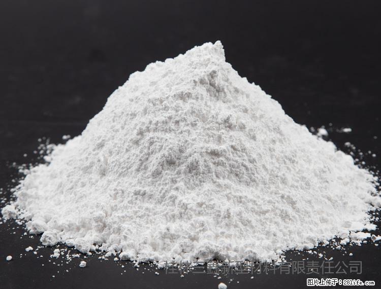 【桂林三鑫新型材料】油漆涂料专用碳酸钙 - 新手上路 - 佛山生活社区 - 佛山28生活网 fs.28life.net