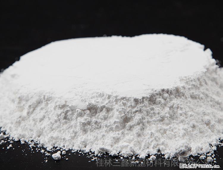 【桂林三鑫新型材料】600目重质碳酸钙 方解石粉重钙粉 - 综合信息 - 其他综合 - 佛山分类信息 - 佛山28生活网 fs.28life.net