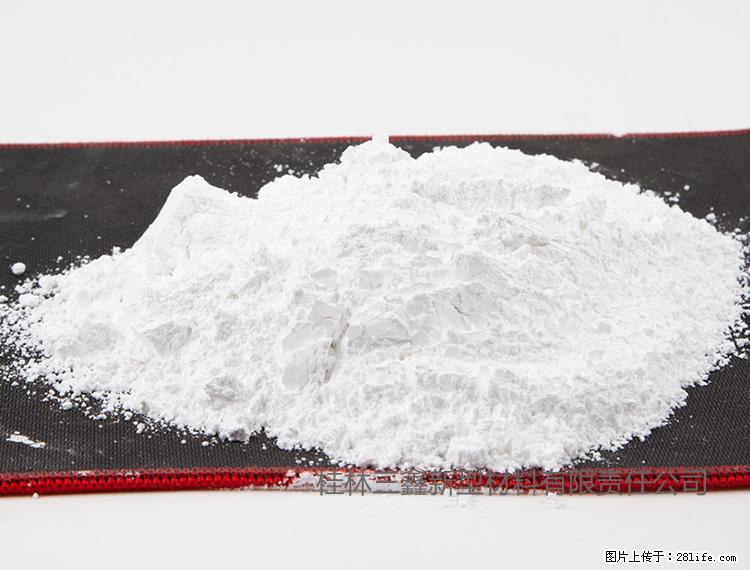 【桂林三鑫新型材料】800目活性碳酸钙 活性重质碳酸钙 改性碳酸钙 - 综合信息 - 其他综合 - 佛山分类信息 - 佛山28生活网 fs.28life.net
