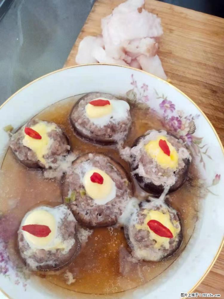 【招聘】住家保姆，工作地点，上海 - 职场交流 - 佛山生活社区 - 佛山28生活网 fs.28life.net