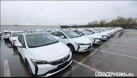 上海宝山区招网约车司机 20-50岁，不需要租车，不需要车辆押金，随时上岗 工资1W左右 - 职场交流 - 佛山生活社区 - 佛山28生活网 fs.28life.net