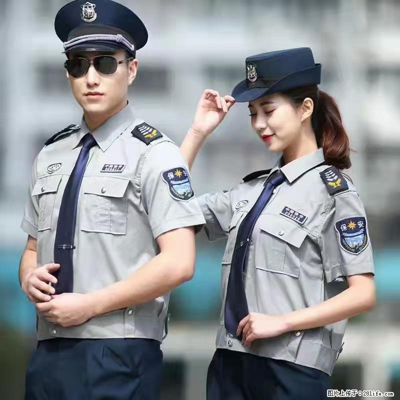上海：招保安 - 职场交流 - 佛山生活社区 - 佛山28生活网 fs.28life.net