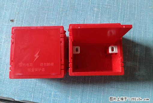 桂林荣泰吹塑、注塑【厂家直销】PVC阴燃电工配件，精品86底盒 - 家居生活 - 佛山生活社区 - 佛山28生活网 fs.28life.net
