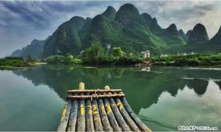 桂林市阳朔县遇龙河景区发布通知，从2022年4月5日起，骥马码头恢复营业。 - 游山玩水 - 佛山生活社区 - 佛山28生活网 fs.28life.net