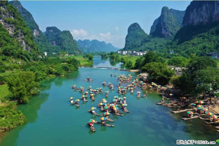 桂林市阳朔县遇龙河景区发布通知，从2022年4月5日起，骥马码头恢复营业。 - 游山玩水 - 佛山生活社区 - 佛山28生活网 fs.28life.net