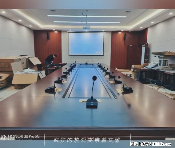 【贵州中汇联瑞科技有限公司】 专业做班班通、校园广播、校园监控、校园门禁道闸、学校大礼堂等 - 新手上路 - 佛山生活社区 - 佛山28生活网 fs.28life.net