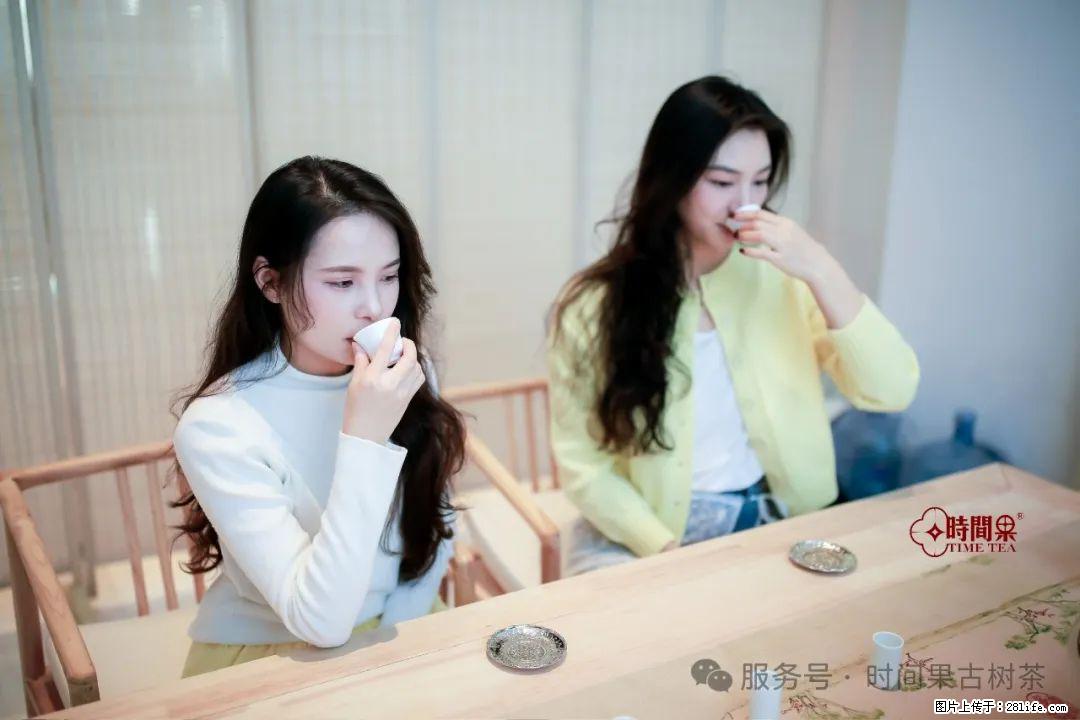 时间果百年古树龙珠普洱生茶 - 购物交流 - 佛山生活社区 - 佛山28生活网 fs.28life.net