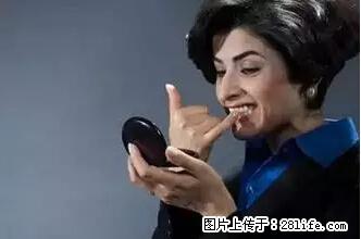 剪指甲、挖耳屎，这些日常小动作竟隐藏大危害！ - 佛山生活资讯 - 佛山28生活网 fs.28life.net