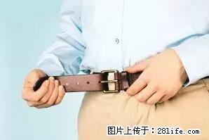 剪指甲、挖耳屎，这些日常小动作竟隐藏大危害！ - 佛山生活资讯 - 佛山28生活网 fs.28life.net