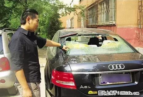 停车为什么要车头朝外？不是开玩笑，关键时刻真能救命 - 佛山生活资讯 - 佛山28生活网 fs.28life.net