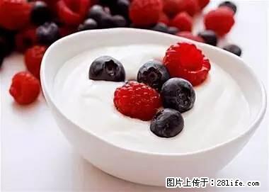 晕车、脚气、牙齿变黄、皮肤粗糙？学会这些三分钟搞定！ - 佛山生活资讯 - 佛山28生活网 fs.28life.net