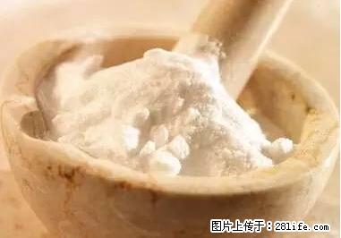 晕车、脚气、牙齿变黄、皮肤粗糙？学会这些三分钟搞定！ - 佛山生活资讯 - 佛山28生活网 fs.28life.net