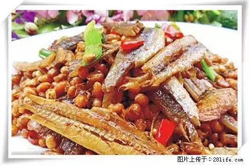 来广西旅游必吃这20道桂菜，不然就白来广西啦！ - 佛山生活资讯 - 佛山28生活网 fs.28life.net