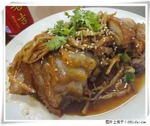 来广西旅游必吃这20道桂菜，不然就白来广西啦！ - 佛山生活资讯 - 佛山28生活网 fs.28life.net