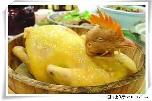 来广西旅游必吃这20道桂菜，不然就白来广西啦！ - 佛山生活资讯 - 佛山28生活网 fs.28life.net