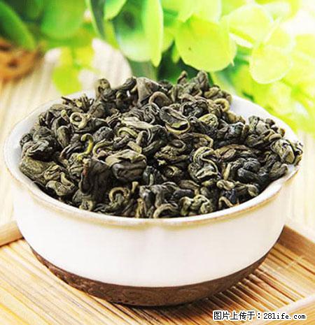 平乐石崖茶，珍贵仅次于金花茶 - 佛山生活资讯 - 佛山28生活网 fs.28life.net