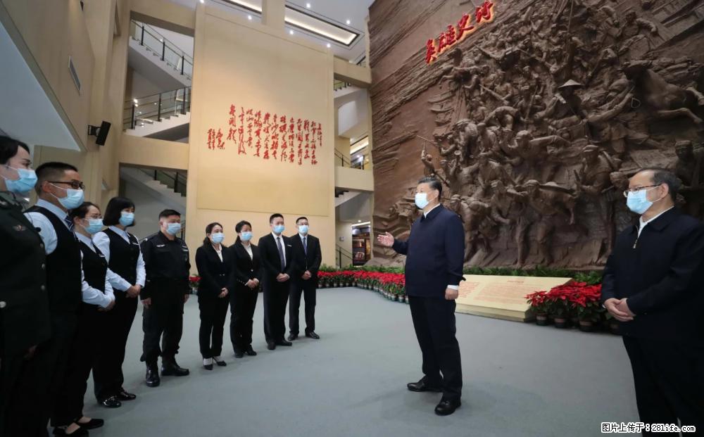 习近平赴广西考察调研 - 佛山生活资讯 - 佛山28生活网 fs.28life.net
