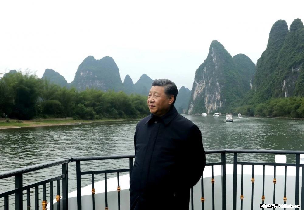 习近平赴广西考察调研 - 佛山生活资讯 - 佛山28生活网 fs.28life.net