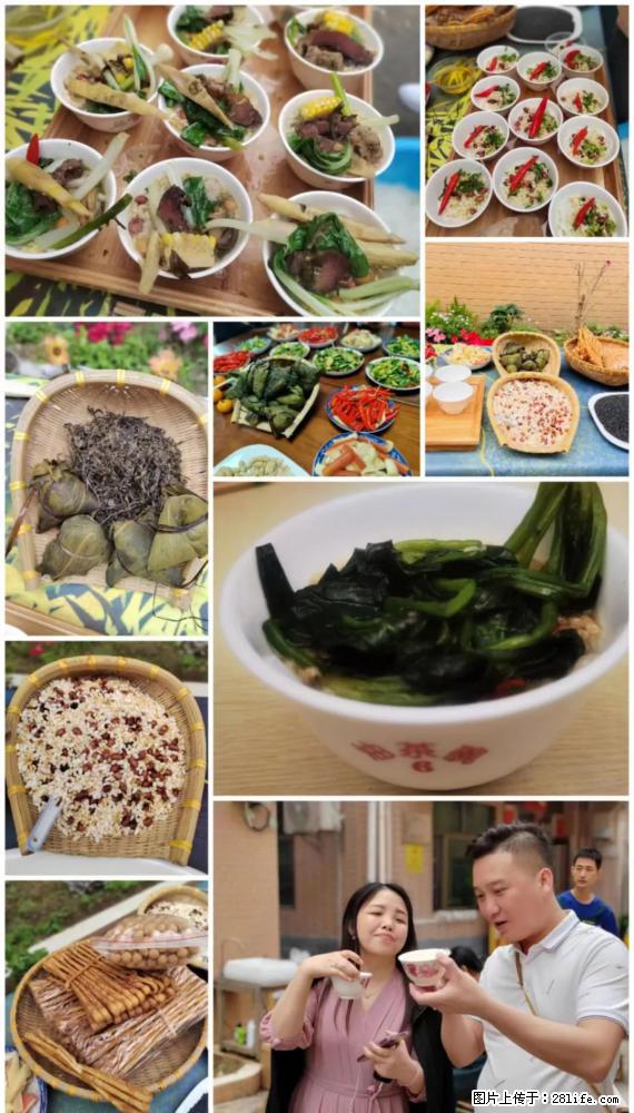 “粤灌文化 美好生活”油茶文化主题活动在广东深圳成功举办 - 佛山生活资讯 - 佛山28生活网 fs.28life.net