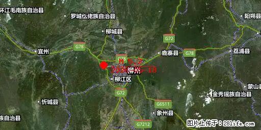 2026年05月18日00时21分广西柳州市柳南区发生5.2级地震 - 佛山生活资讯 - 佛山28生活网 fs.28life.net